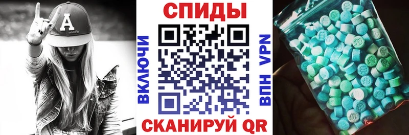 Amphetamine 97%  Сургут 