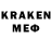 Метадон белоснежный KaRaTeLi