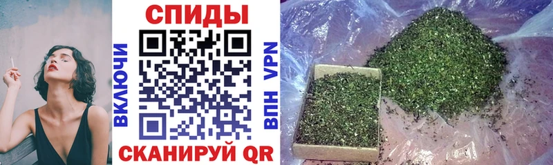 БУТИРАТ бутандиол  гидра зеркало  Сургут  купить закладку 