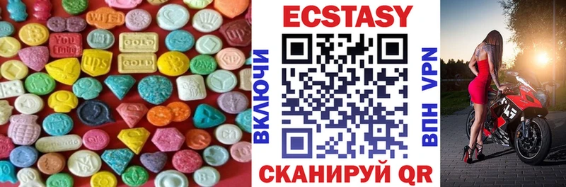 blacksprut вход  Сургут  ЭКСТАЗИ mix 